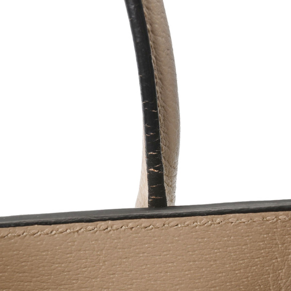 Gucci Interlocking GG Tote Bag Beige - Picture 8 of 9
